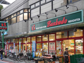 【周辺】 | スタイリオ品川中延