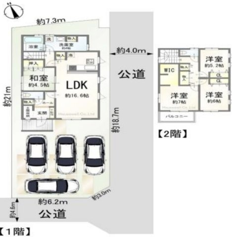 【区画図】 | 鴻巣市宮前　中古戸建