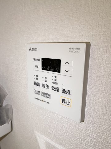 大阪市都島区都島南通１丁目の賃貸マンションの設備