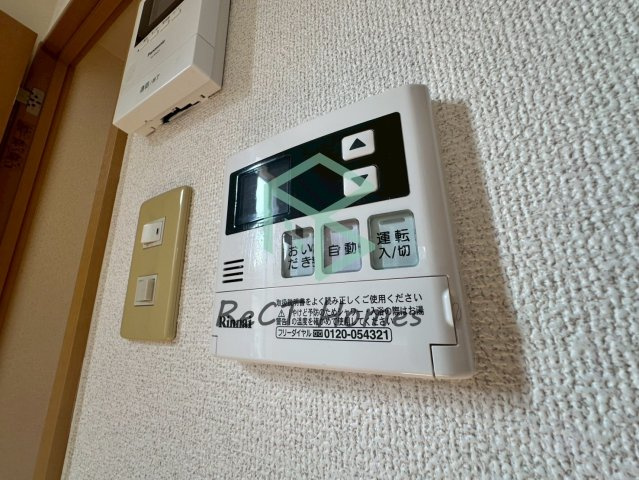 リースランド北条宮の町 B棟の設備