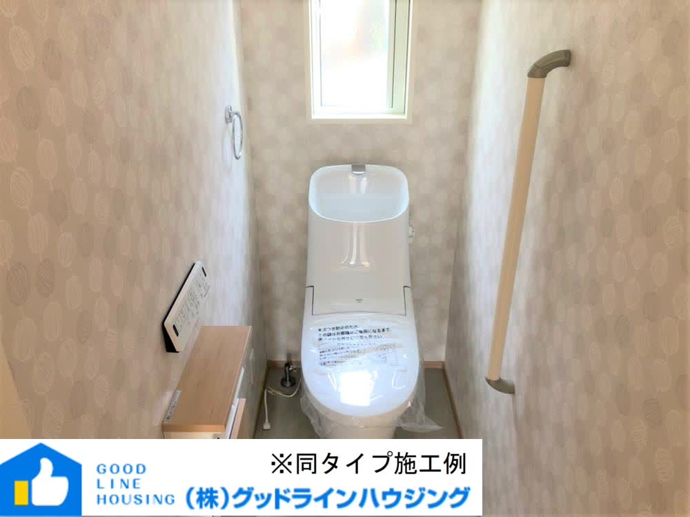 小野市王子町4－2号棟のトイレ