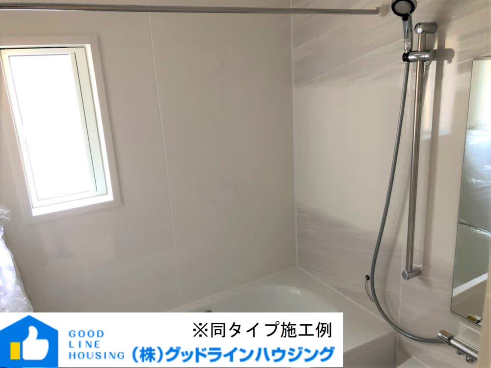 小野市王子町4－2号棟の浴室