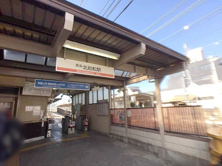 グリーンコートの周辺