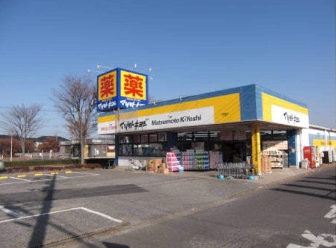 コーポヒルラック５のその他