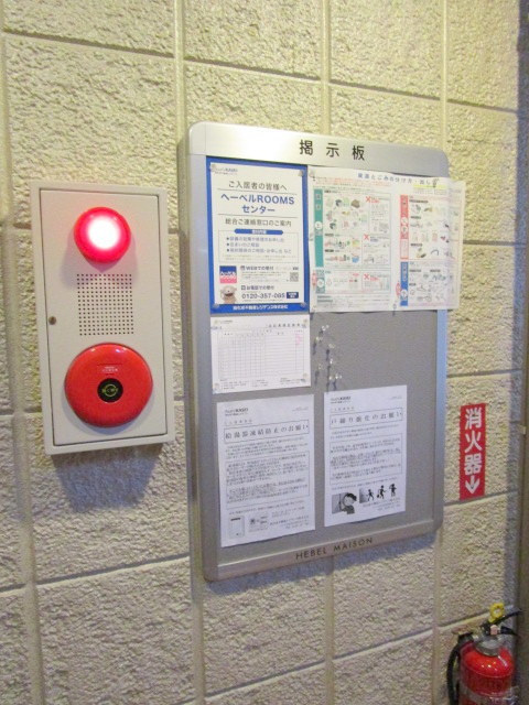 ウエスト・コートのその他共用部分|掲示板あります