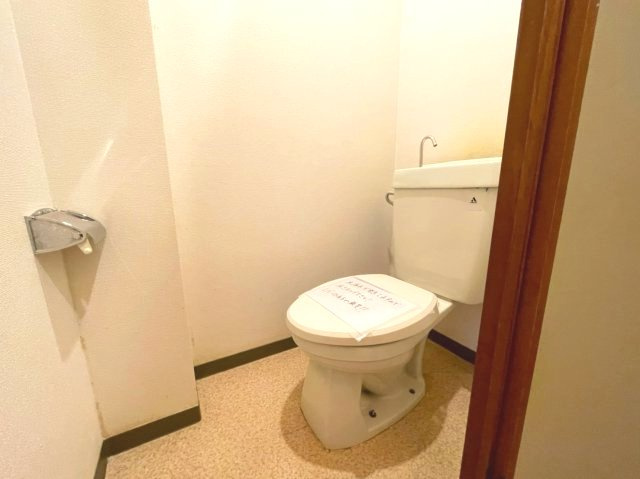 香里北ハイツのトイレ