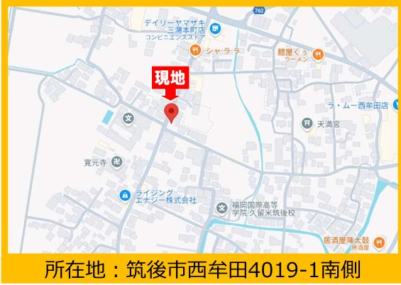 サンコート筑後西牟田の地図