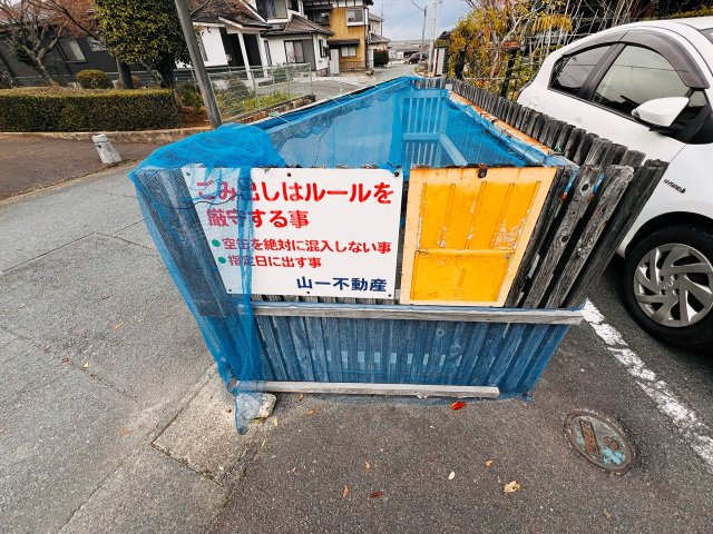 パークサイドＡのその他共用部分