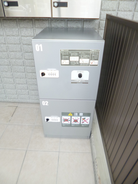 エスペランサ豪徳寺のその他共用部分|プチ宅配ＢＯＸあります