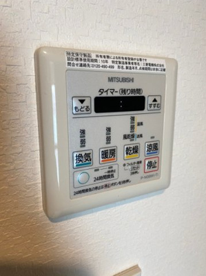 【設備】 | KYハウスⅥ | 内装の写真は類似した部屋となり、現況と異なります。参考としてください。