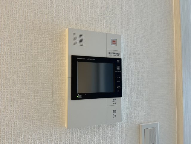 パラッツォ・スペチアーレ｜名古屋市の賃貸ならMy賃貸のセキュリティ|Palazzo Speciale（パラッツォ・スぺチアーレ）