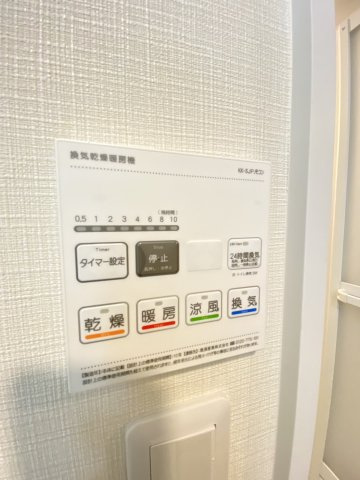 RⅦ(アールセブン)のその他