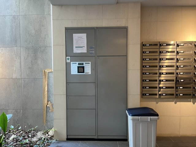 パラッツォ・スペチアーレ｜名古屋市の賃貸ならMy賃貸のその他共用部分|Palazzo Speciale（パラッツォ・スぺチアーレ）