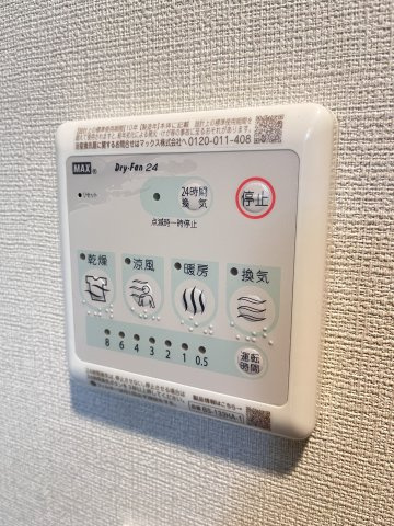 大阪市都島区片町２丁目の賃貸マンションのエントランス