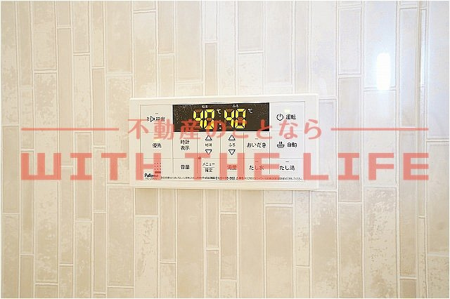 K-ideal久留米Ⅲ【キャッシュバック対象物件】のその他