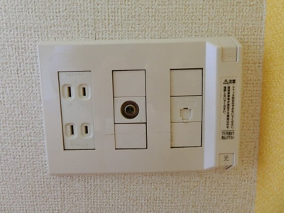 【設備】 | ロワゾ倉吉 | イメージ102号室写真