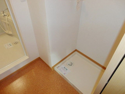 【設備】 | ベル・コリーヌＳⅣ