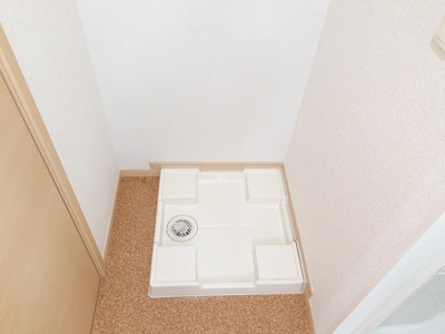 【その他】 | サンハイツ