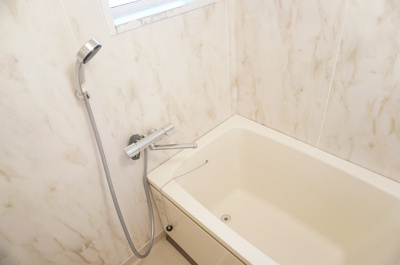 【浴室】 | ハーモニック　フィール　Ⅱ