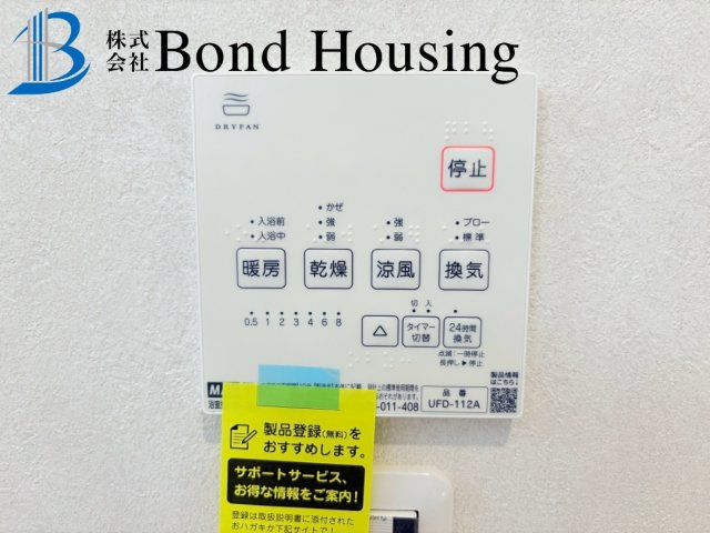 明石市朝霧町３丁目の新築一戸建の防犯設備