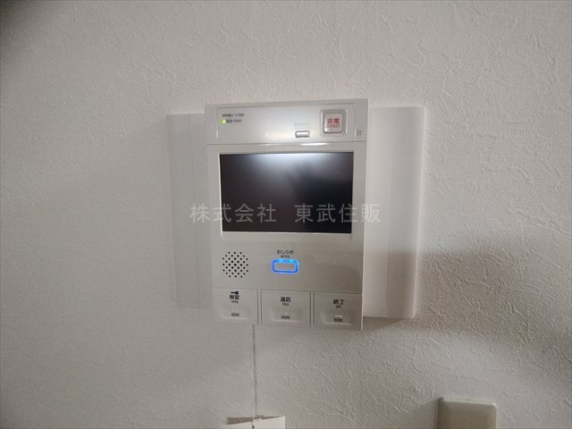 【セキュリティ】の画像