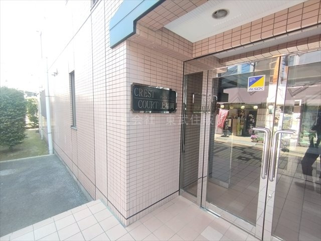 【外観】の画像