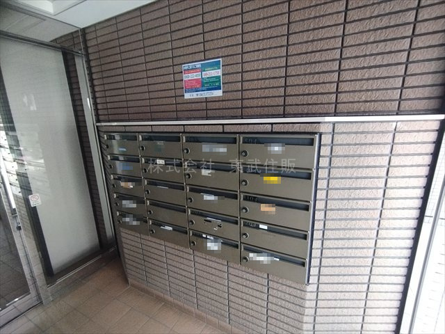 【設備】の画像