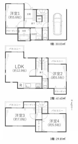 豊中市勝部3丁目戸建
