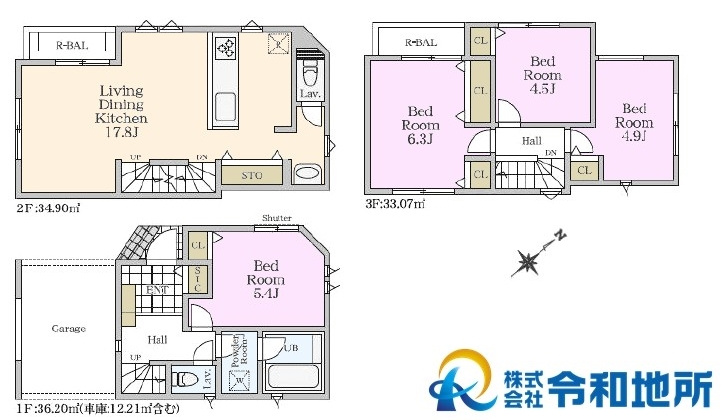新築戸建　茅ヶ崎市南湖2丁目の間取り