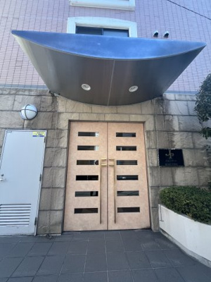 【エントランス】 | ジェイパーク恵比寿弐番館