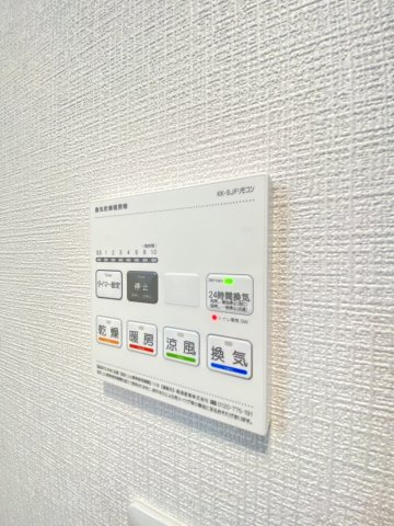 aurora HRⅡ(アウローラエイチアールツー)の設備