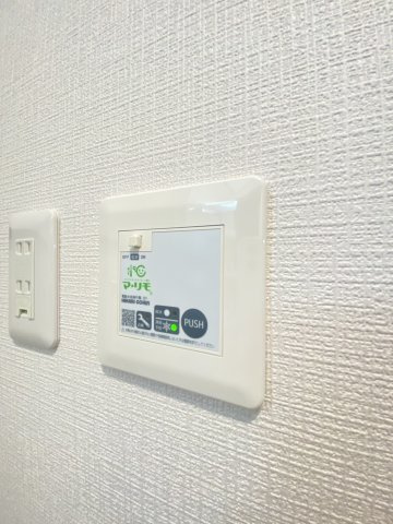 aurora HRⅡ(アウローラエイチアールツー)の設備