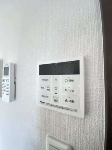aurora HRⅡ(アウローラエイチアールツー)のその他