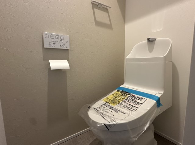 茅ヶ崎市松風台デザイナーズハウスのトイレ