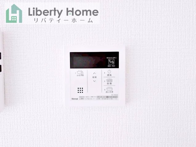 常総市豊岡町3期　新築戸建　2号棟の設備