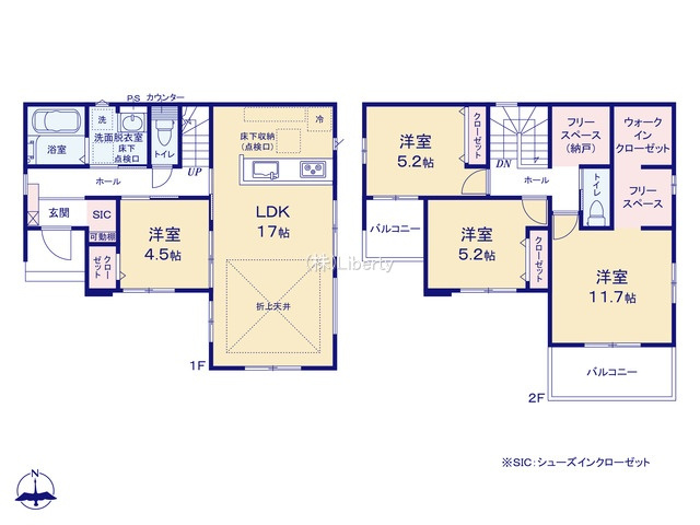常総市豊岡町3期　新築戸建　2号棟の間取り