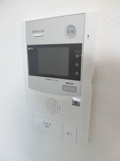 【セキュリティ】プレサンス広島中央