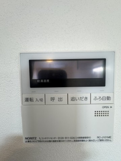 【設備】 | FLREED烏山