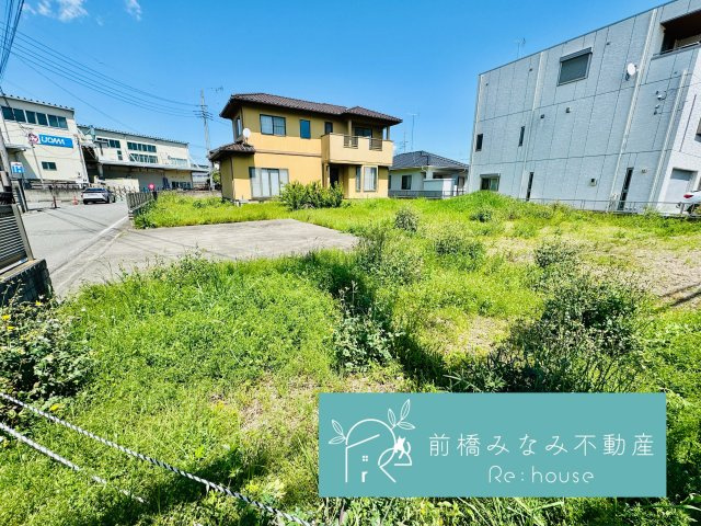 【土地】前橋市六供町2丁目（全2区画）1号地　約54坪売地の外観