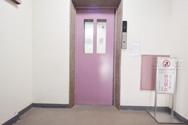 【設備】 | 池袋住宅（サトミビル） | 無いと困ってしまう設備の筆頭がエレベーター。定期的なメンテナンスが必要な大型機械です。よく整備されていることをご確認ください。～即日のご見学可能～　お問合せはお気軽にどうぞ。