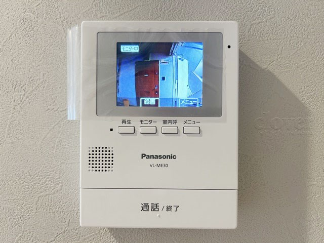 【ランドリースペース】 | 池袋住宅（サトミビル） | TVモニター付きインターフォン