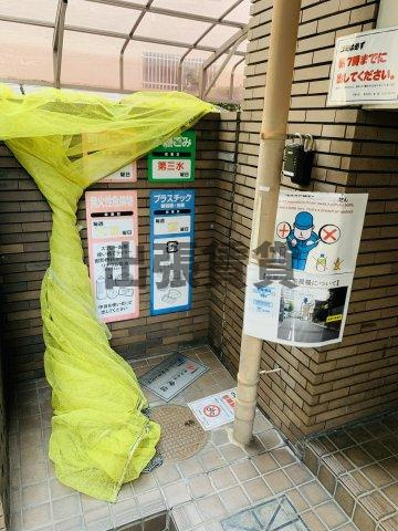 仲介手数料0円！メゾンイマイのその他共用部分