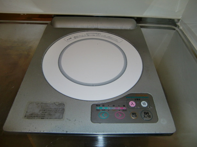 セジュール赤坂のキッチン