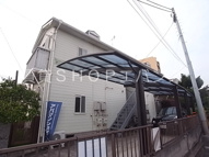 グリーンウェーブ・吉野の画像