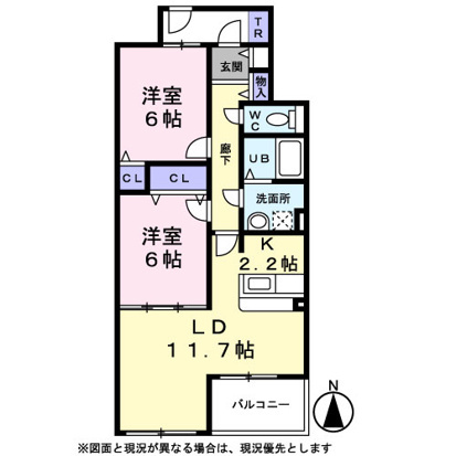 【間取り】 | サンパティーク未来