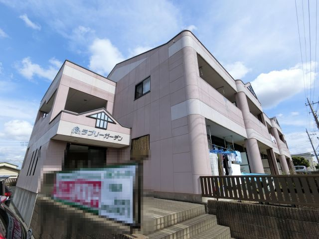 ラブリーガーデンの画像