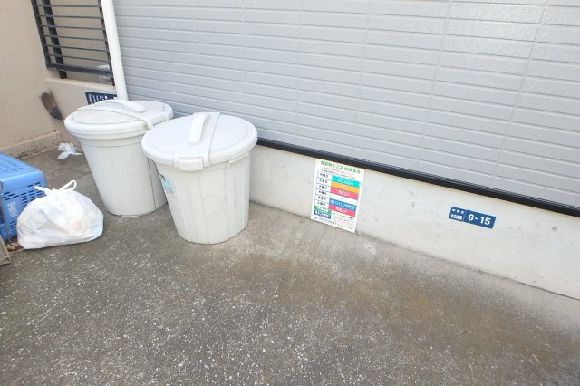 サニーコートのその他共用部分