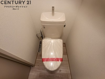 温水洗浄便座設置されています