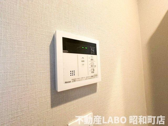 ブリリアントコートクラージュのその他