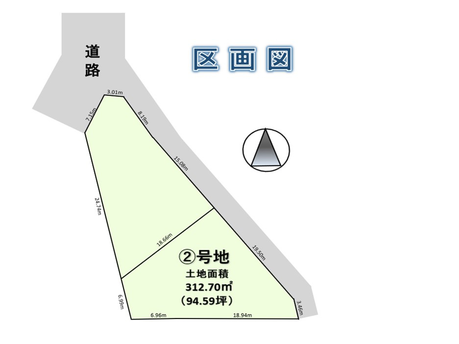 行田市大字堤根　895番　※分割購入も可能　②号地480万円